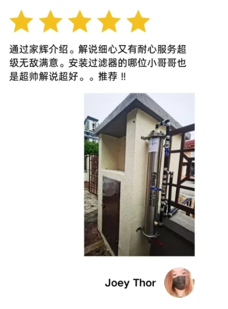 Customer review