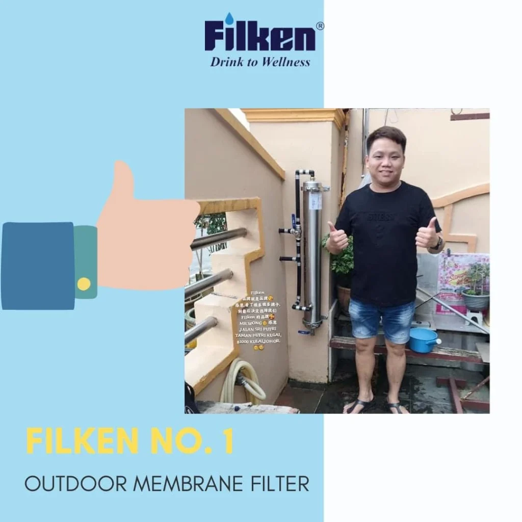 Filken好评