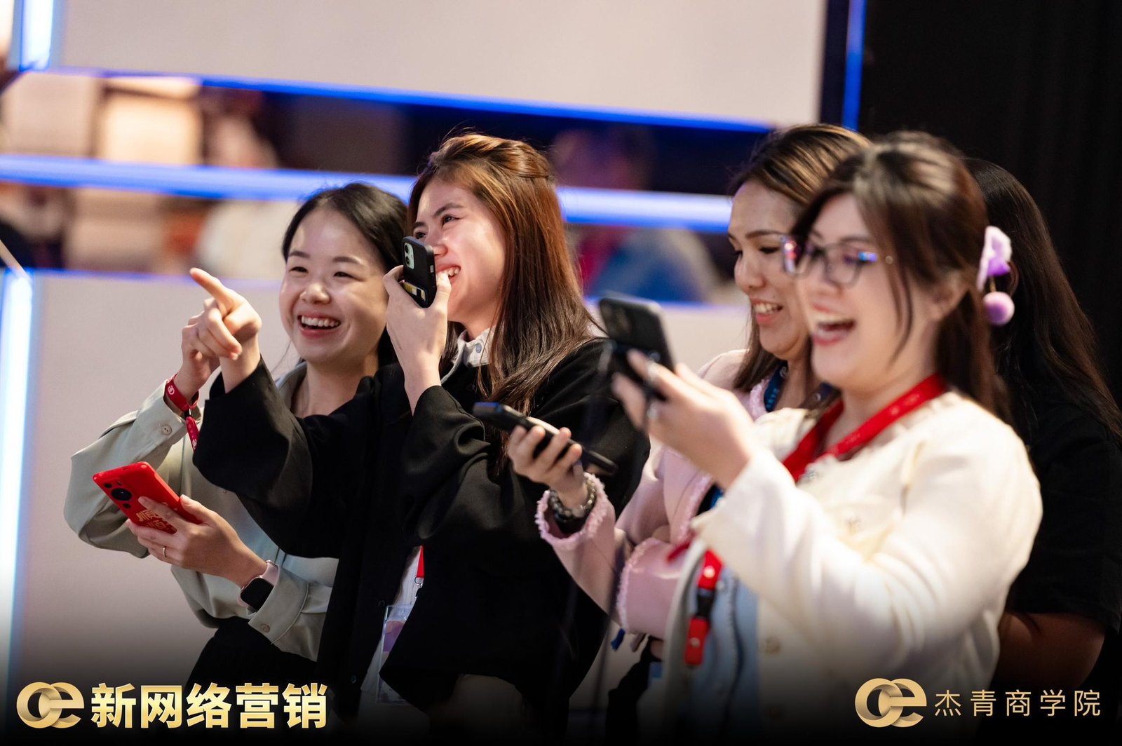 OE 杰青商学院评价