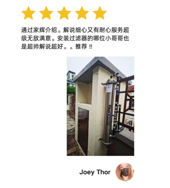 customer review