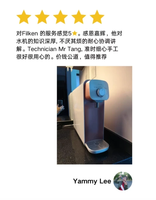 customer review