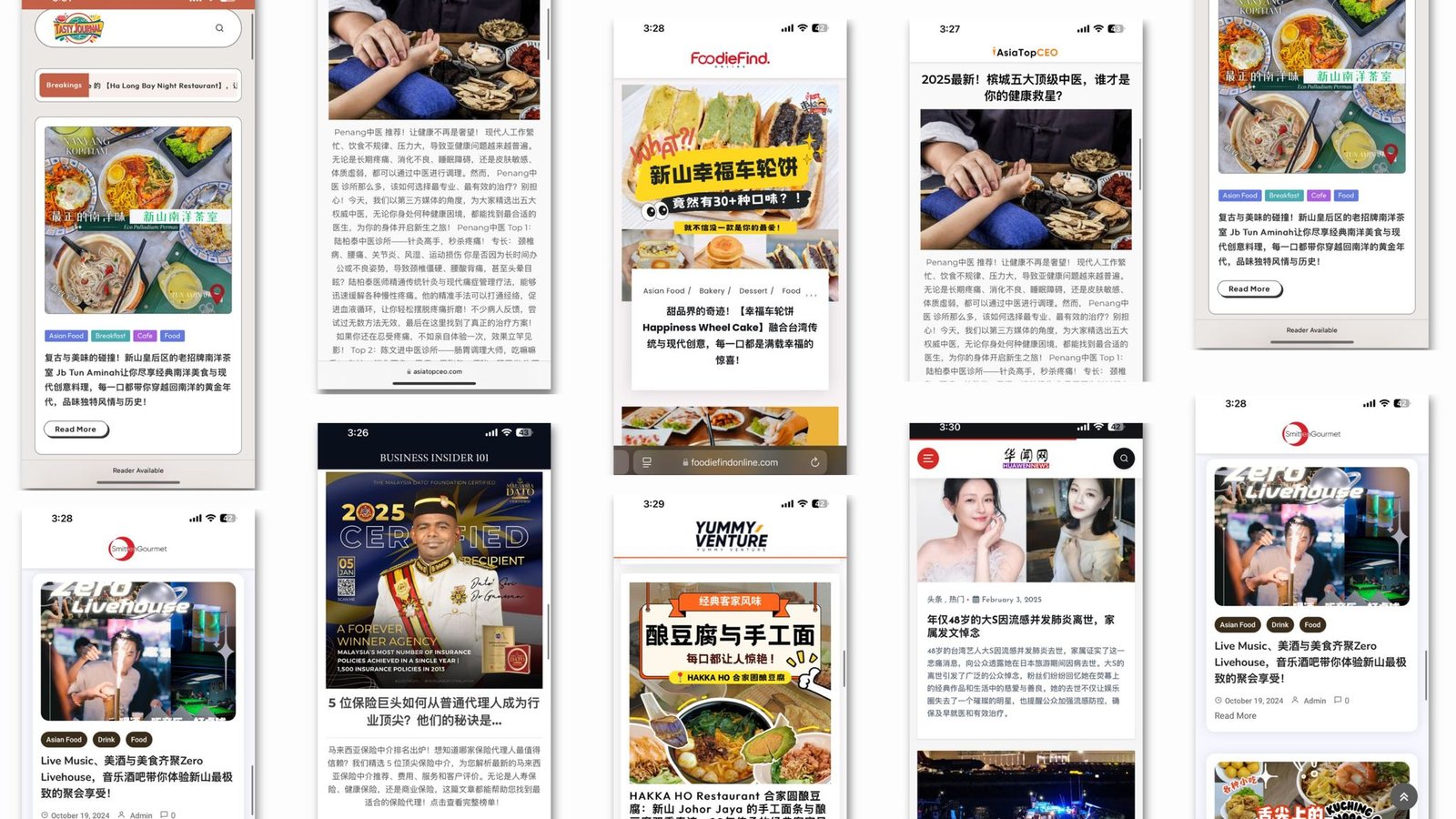 马来西亚 SEO专家