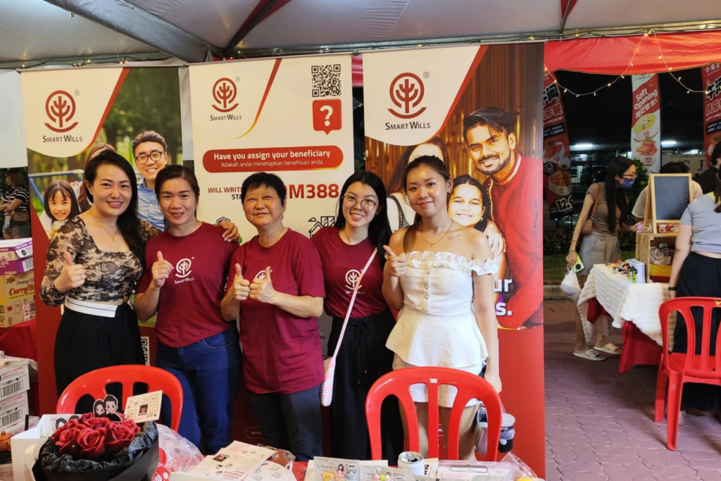 SmartWills 线上遗嘱