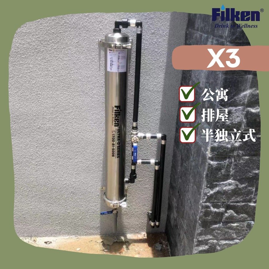厨房家电推荐