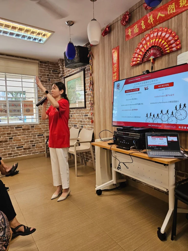 新加坡线上遗嘱服务