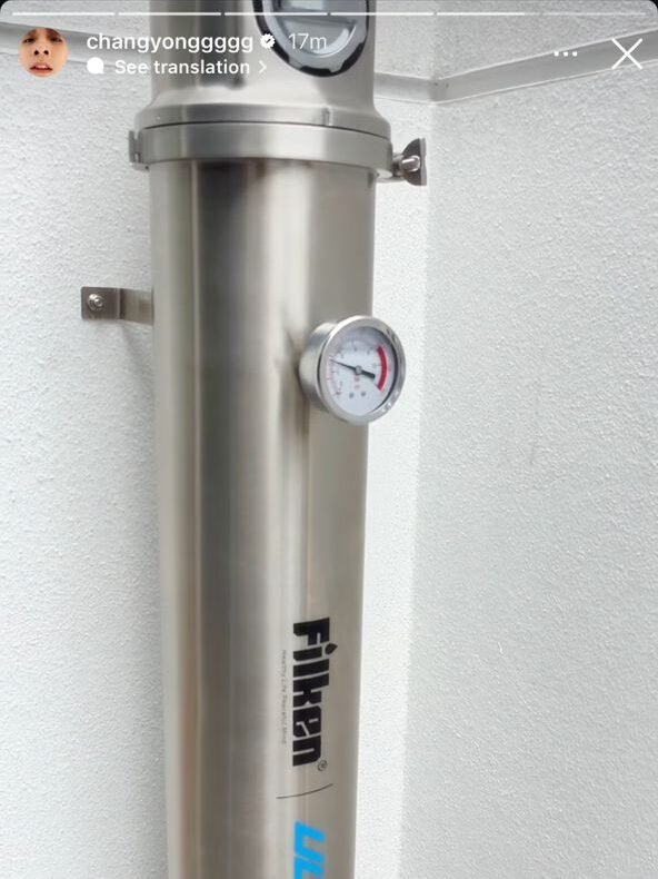 网红同款过滤器