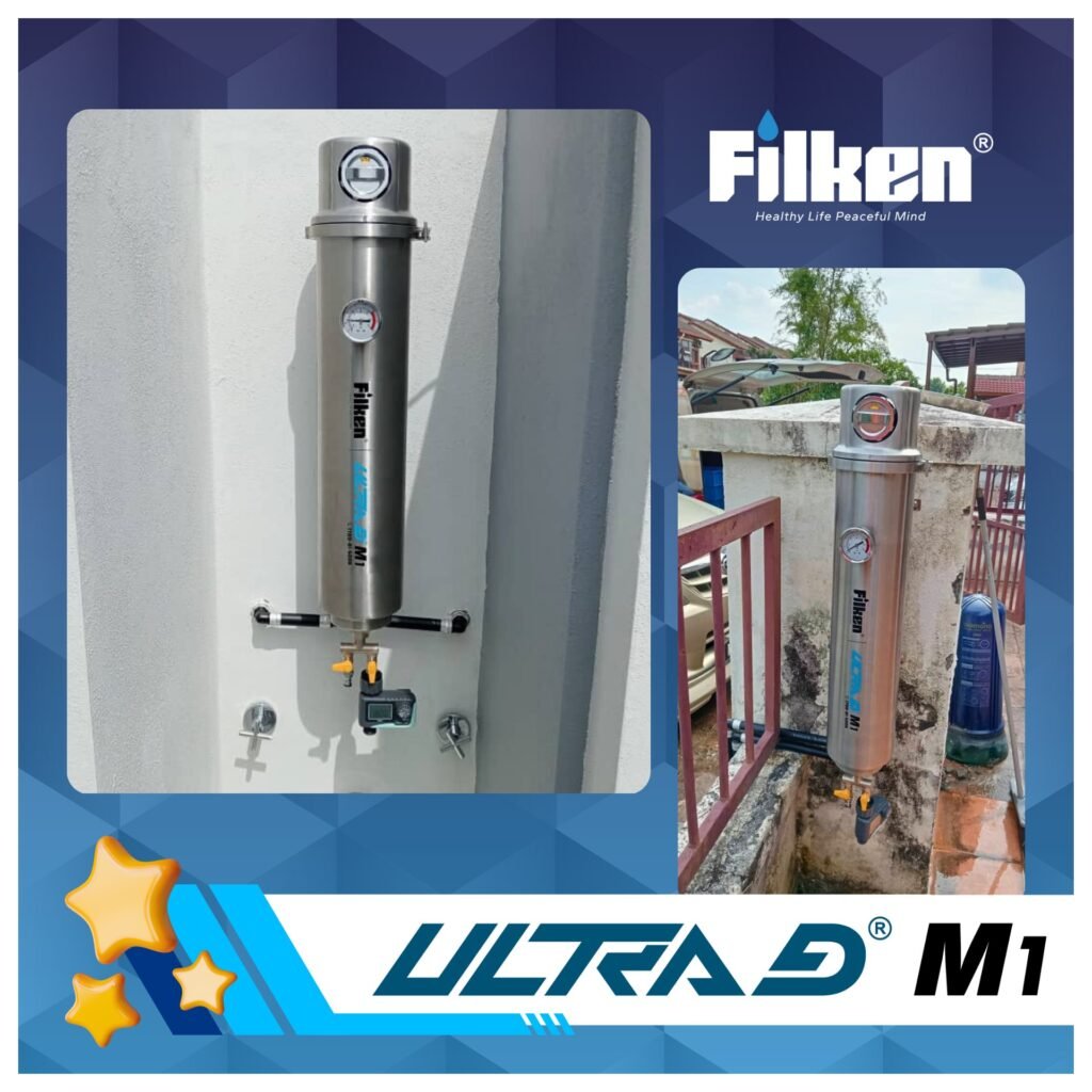 Filken双11大促销