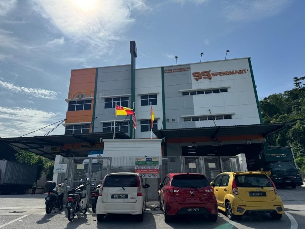 “99 Speedmart 连锁便利店”