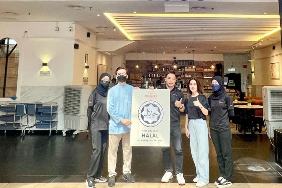 清真认证与文化共融的商业意义