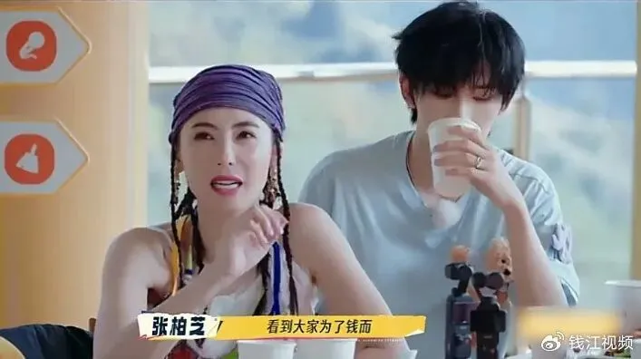 张柏芝已立好遗嘱