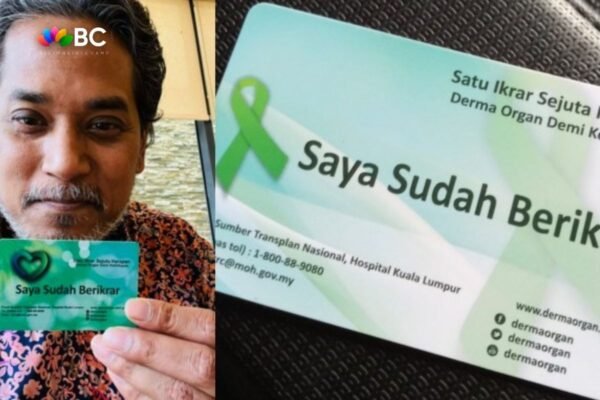 马来西亚家庭深度思考:除了资产分配,器官捐赠要写在遗嘱吗?一份全面遗愿的规划蓝图