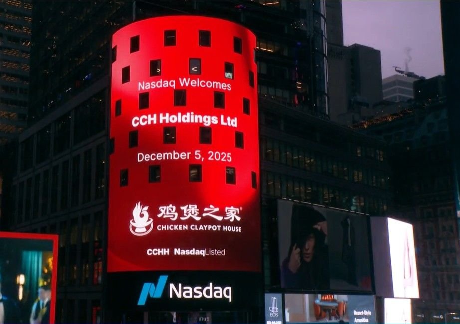 鸡煲之家纳斯达克上市