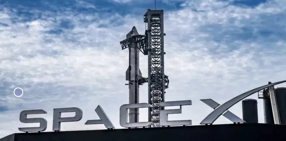 SpaceX IPO