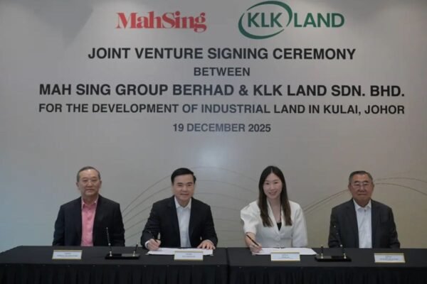 柔佛工业走廊加速 古来为何被看中?