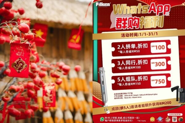 2026大马新年除旧布新指南