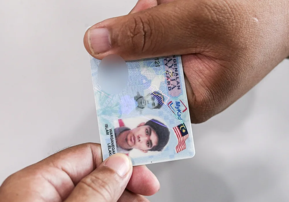 “信托必备条件与资料”