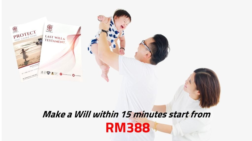 最好线上遗嘱公司