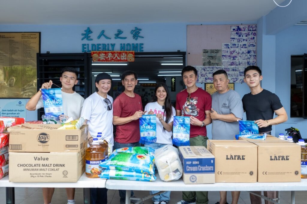 马来西亚慈善信托 2026