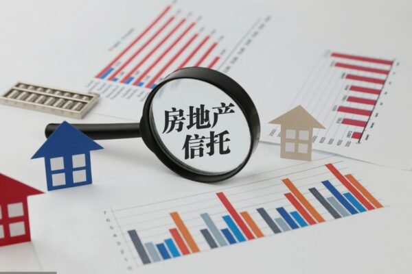 不让房产卡在流程里:2026 年家庭开始关注马来西亚房产信托的原因