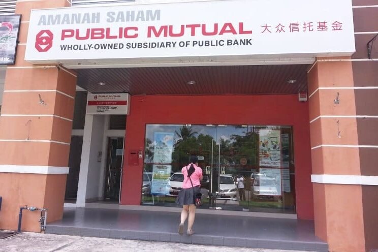 GAT VS Public Mutual