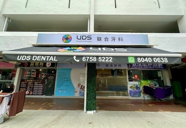 UDS Dental