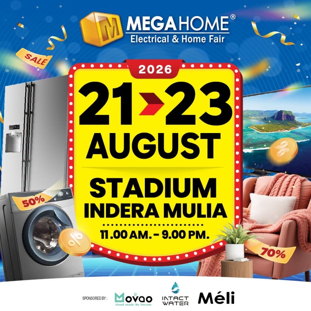 MegaHome展会排期