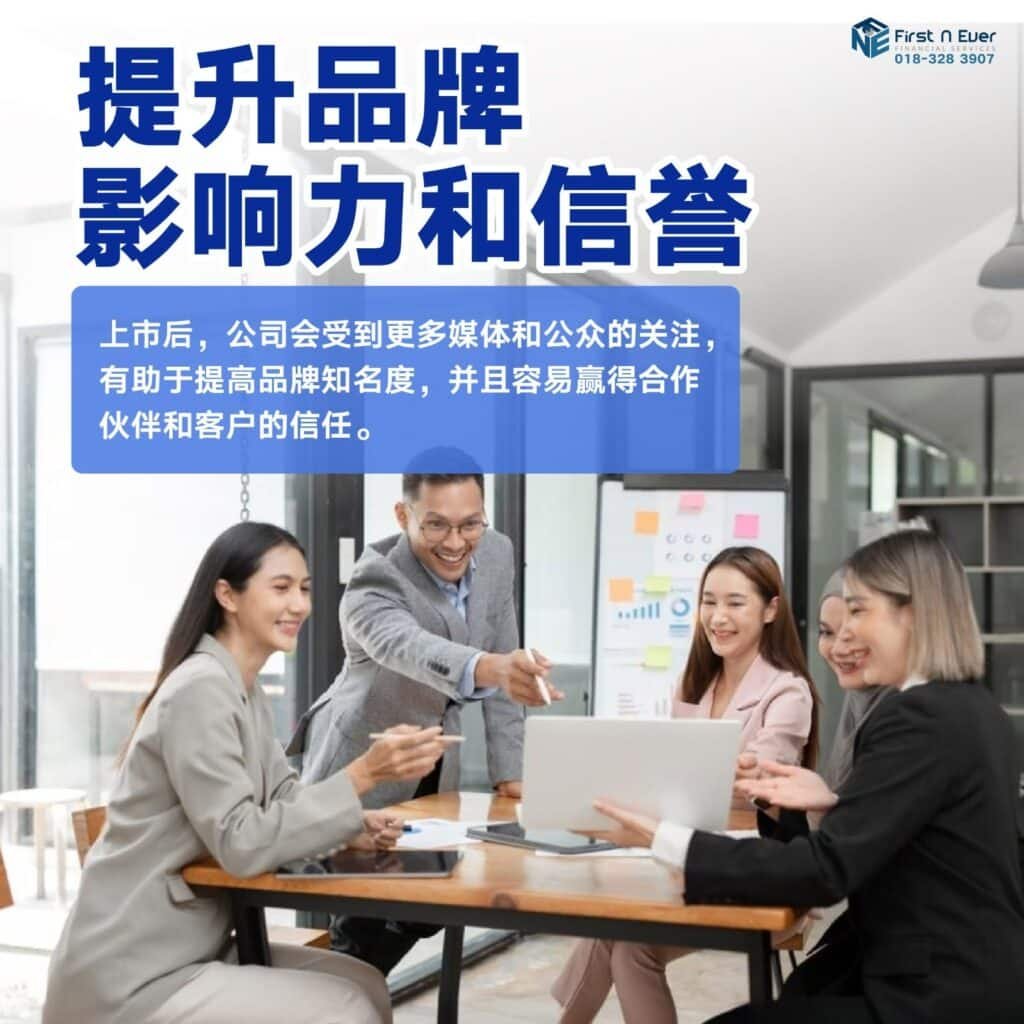 JB 可信赖贷款公司