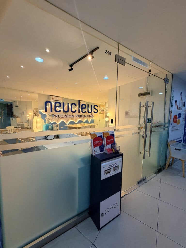 Neucleus Precision Parenting 精准育儿