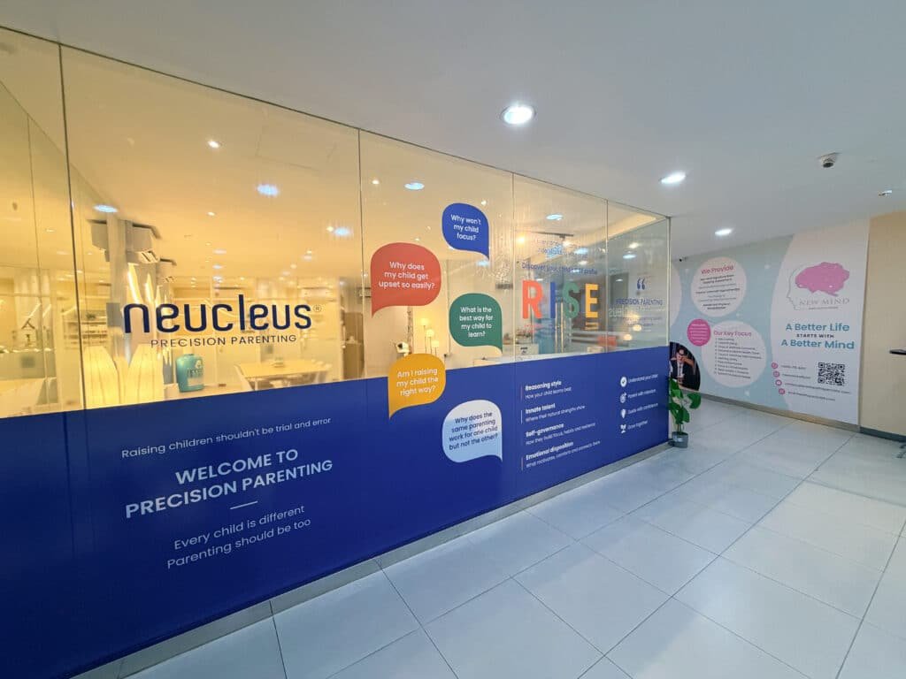 Neucleus Precision Parenting 精准育儿